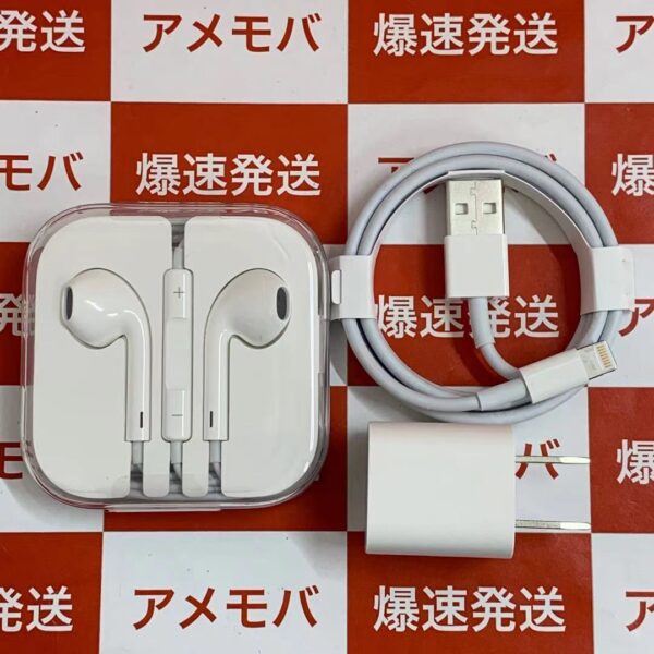 Apple純正Lightning – USBケーブル/USB電源アダプタ/EarPods with 3.5 mm Headphone Plug セット売り正面