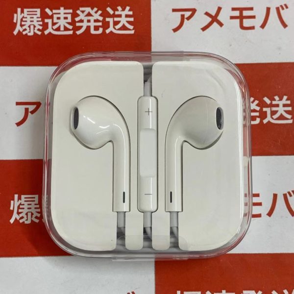 Apple純正 EarPods with 3.5 mm Headphone Plug セット売り正面