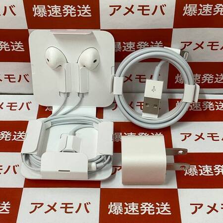 Lightning – USBケーブル/USB電源アダプタ/EarPods with Lightning Connectorセット売り正面