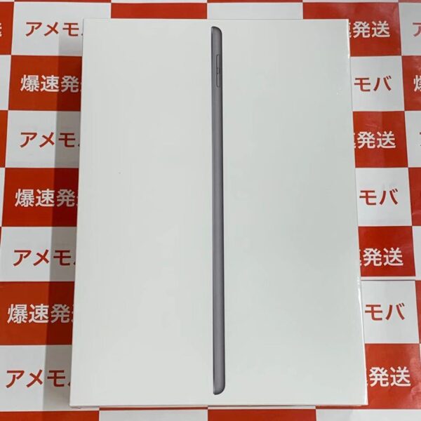 iPad 第8世代 Wi-Fiモデル 32GB MYL92J/A A2270-正面