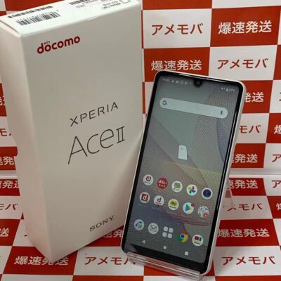 Xperia Ace II SO-41B docomo 64GB SIMロック解除済み