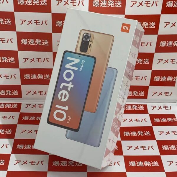 Mi Note 10 Pro SIMフリー 128GB M2101K6R正面