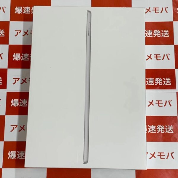 iPad 第9世代 Wi-Fiモデル 64GB MK2L3J/A A2602-正面