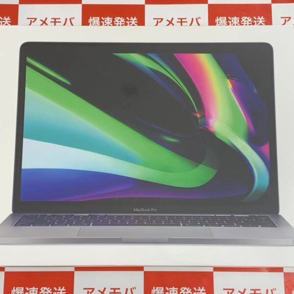 MacBook Pro 13インチ M1 2020 256GB MYD82J/A A2338 新品未開封 正面