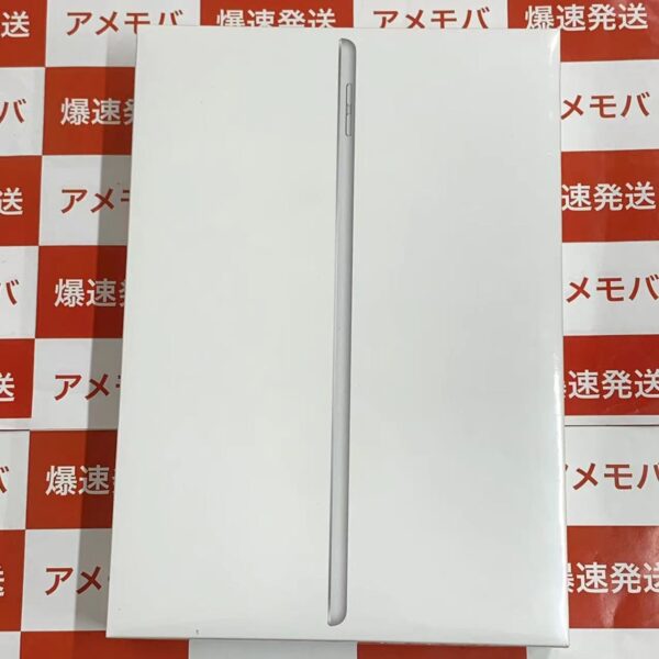 iPad 第7世代 Wi-Fiモデル 32GB MW752J/A A2197 新品未開封 正面