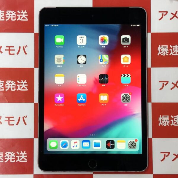 iPad mini 4 Apple版SIMフリー 128GB MK762J/A A1550 美品-正面