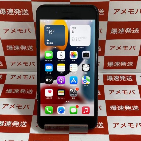 iPhone7 Plus au版SIMフリー 256GB MN6Q2J/A A1785-正面