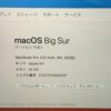 MacBook Pro 13インチ M1 2020 1TB 16GBメモリー A2338-裏