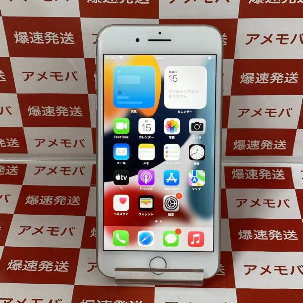 iPhone8 Plus Apple版SIMフリー 64GB MQ9L2J/A A1898 極美品-正面