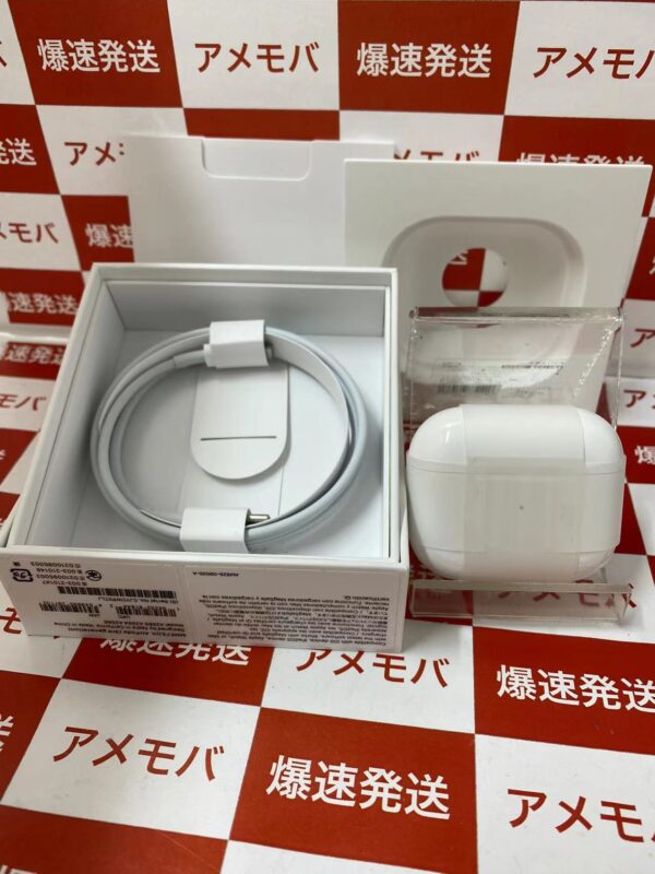 Apple AirPods 第3世代 MME73J/A 超美品-正面