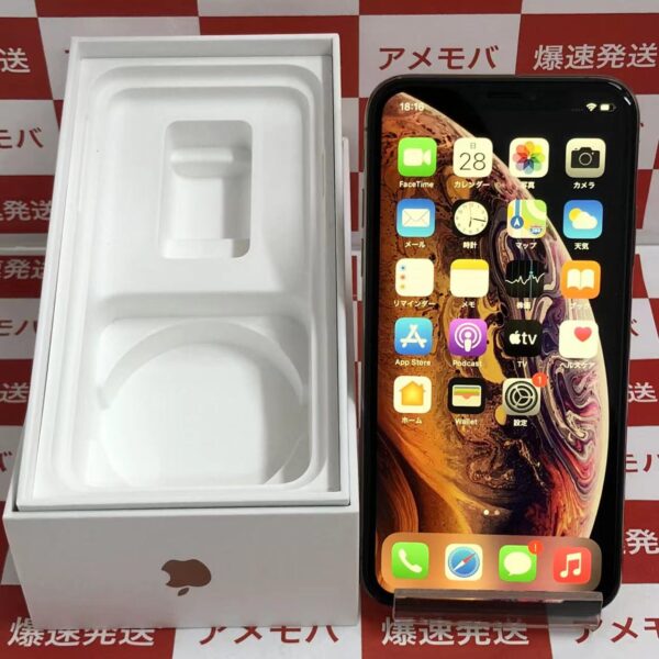 iPhoneXS SoftBank版SIMフリー 256GB MTE22J/A A2098-正面