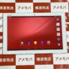 Xperia Z4 Tablet SO-05G docomo 32GB SIMロック解除済み-正面