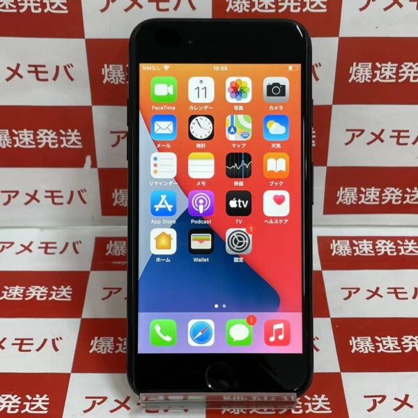 iPhone7 au版SIMフリー 32GB MNCE2J/A A1779-正面