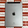 iPad Air 第2世代 SoftBank 16GB MGGX2J/A A1567-裏