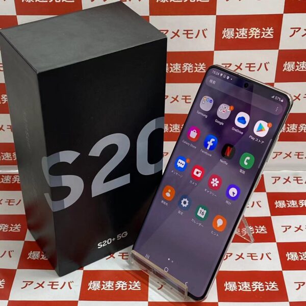 Galaxy S20+ 5G SIMフリー 128GB 韓国版 極美品-正面