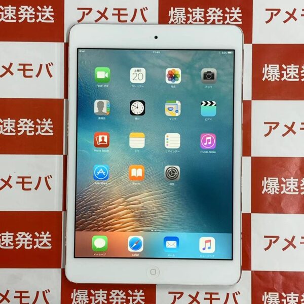 iPad mini(第1世代) Wi-Fiモデル 16GB MD531J/A A1432-正面