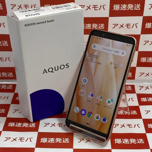 AQUOS sense3 basic SHV48 au 32GB SIMロック解除済み-正面
