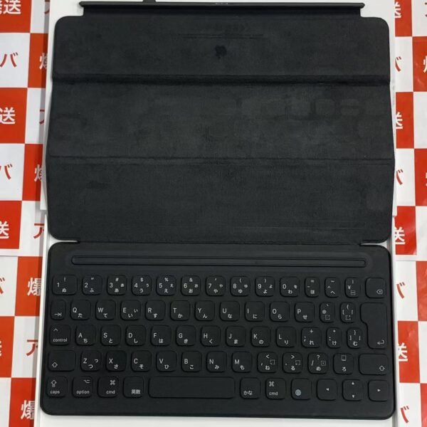 10.5インチiPad Pro用 Smart Keyboard MX3L2J/A A1829 日本語-正面