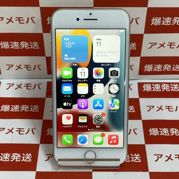 iPhone8 docomo版SIMフリー 64GB MQ792J/A A1906 極美品-正面