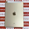 iPad Air 第2世代 SoftBank 64GB MH172J/A A1567-裏