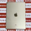 iPad Air 第2世代 Wi-Fiモデル 64GB MH182J/A A1566-裏
