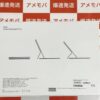 11インチiPad Pro(第2世代)用 Smart Keyboard Folio MXNK2J/A A2038 日本語-下部