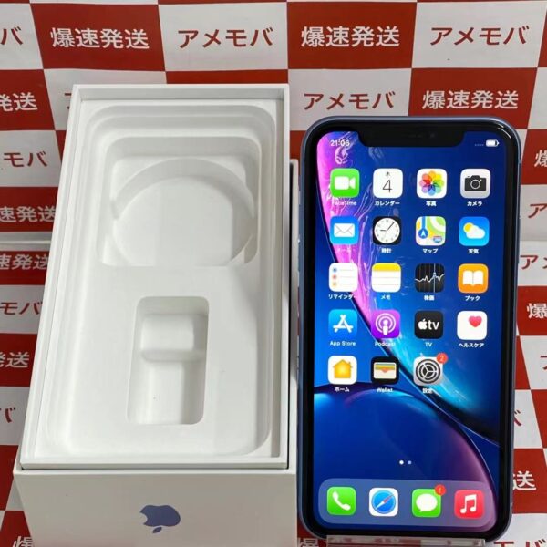 iPhoneXR docomo版SIMフリー 64GB MT0E2J/A A2106 美品-正面