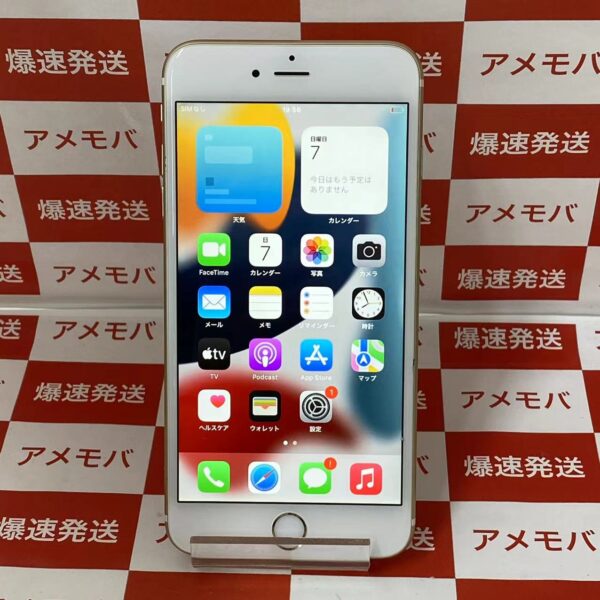 iPhone6s Plus au版SIMフリー 64GB MKU82J/A A1687 美品-正面