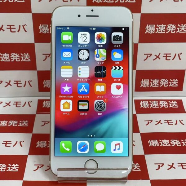 iPhone6s docomo版SIMフリー 16GB MKQL2J/A A1688-正面