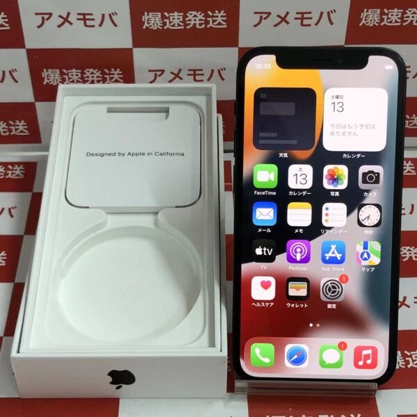 iPhone12 mini Apple版SIMフリー 128GB MGDJ3J/A A2398-正面
