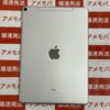 iPad Pro 10.5インチ SoftBank版SIMフリー 256GB MPHH2J/A A1709-裏