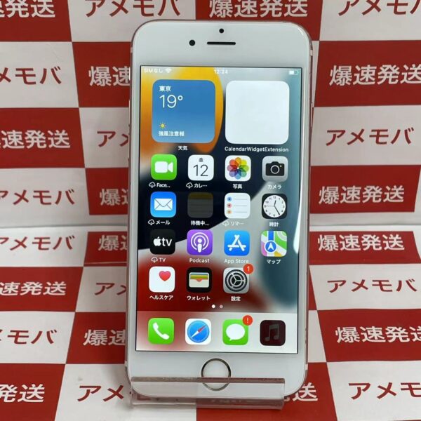 iPhone6s Y!mobile版SIMフリー 64GB MKQR2J/A A1688-正面