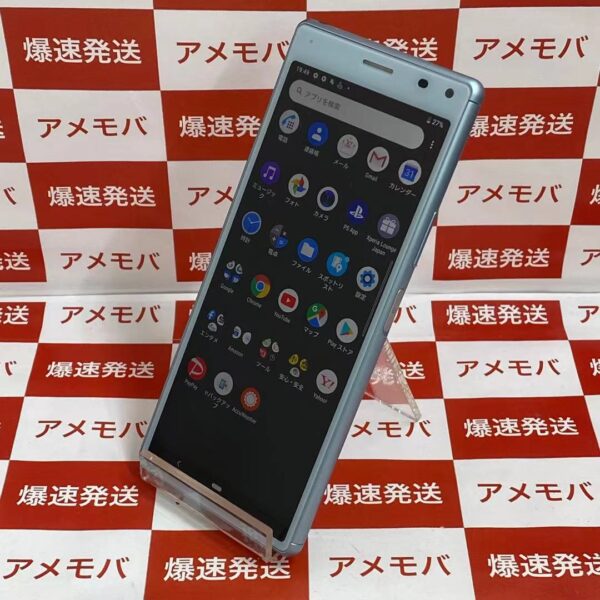 Xperia 8 902SO Y!mobile 64GB SIMロック解除済み 極美品-正面