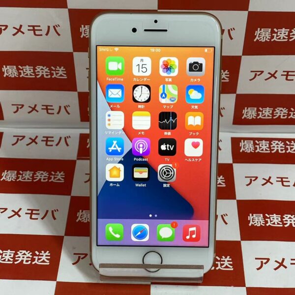iPhone8 SoftBank版SIMフリー 64GB MQ7A2J/A A1906 極美品-正面