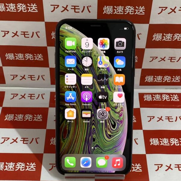 iPhoneXS au版SIMフリー 256GB MTE02J/A A2098 極美品-正面