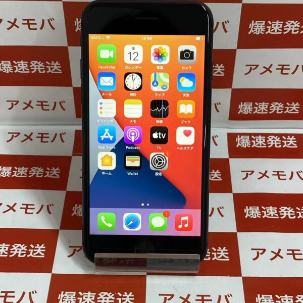 iPhone8 docomo版SIMフリー 64GB MQ782J/A A1906-正面