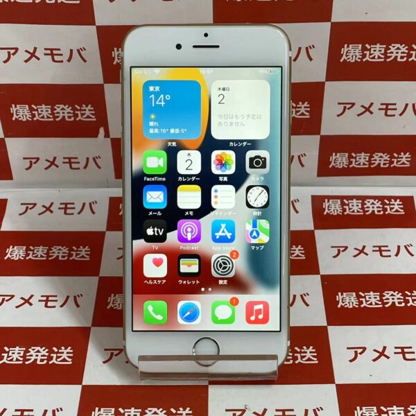 iPhone6s au版SIMフリー 32GB MN112J/A A1688-正面