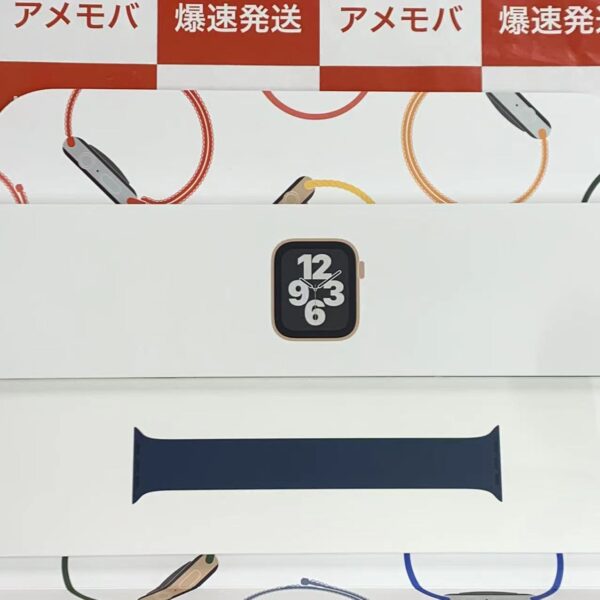 Apple Watch SE GPS + Cellularモデル MKQG3J/A A2352 未開封品-正面