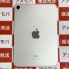 iPad mini 6 SoftBank版SIMフリー 256GB MK8H3J/A A2568-裏