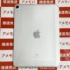 iPad Air 第4世代 SoftBank版SIMフリー 256GB MYH42J/A A2072-裏