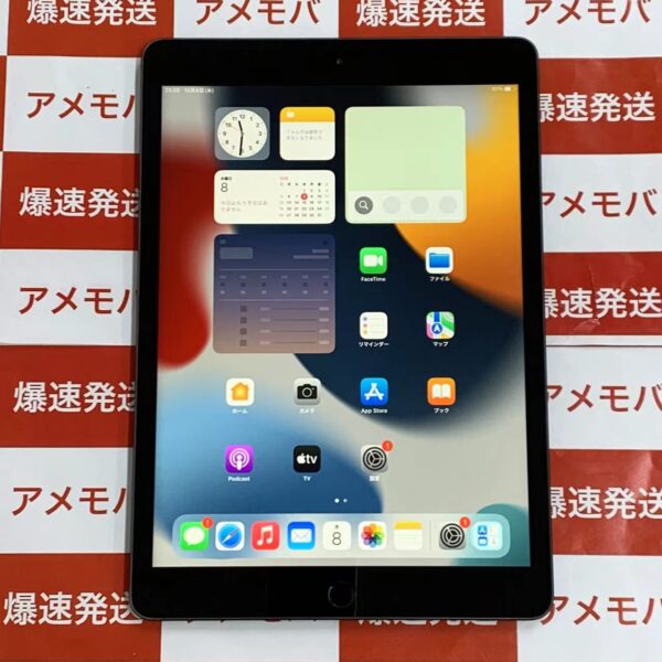 iPad 第7世代 Wi-Fiモデル 32GB MW742J/A A2197-正面