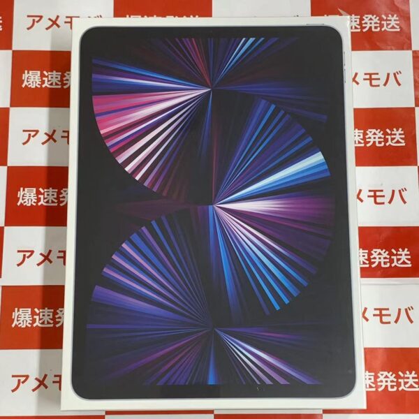 iPad Pro 11インチ 第3世代 Apple版SIMフリー 512GB MHWA3J/A A2459-正面