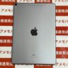 iPad Pro 10.5インチ au版SIMフリー 64GB MQEY2J/A A1709-裏