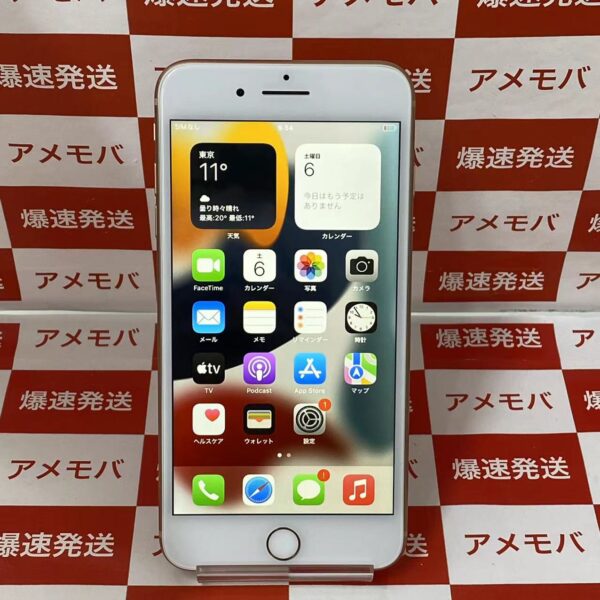 iPhone8 Plus SoftBank版SIMフリー 64GB MQ9M2J/A A1898-正面