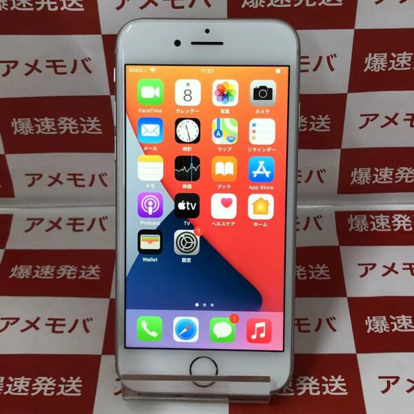 iPhone8 au版SIMフリー 64GB NQ792J/A A1906 極美品-正面