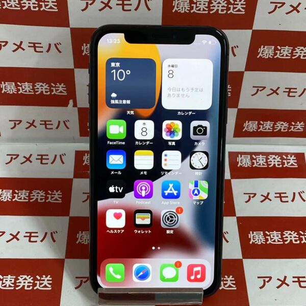 iPhoneX SoftBank版SIMフリー 256GB MQC12J/A A1902-正面