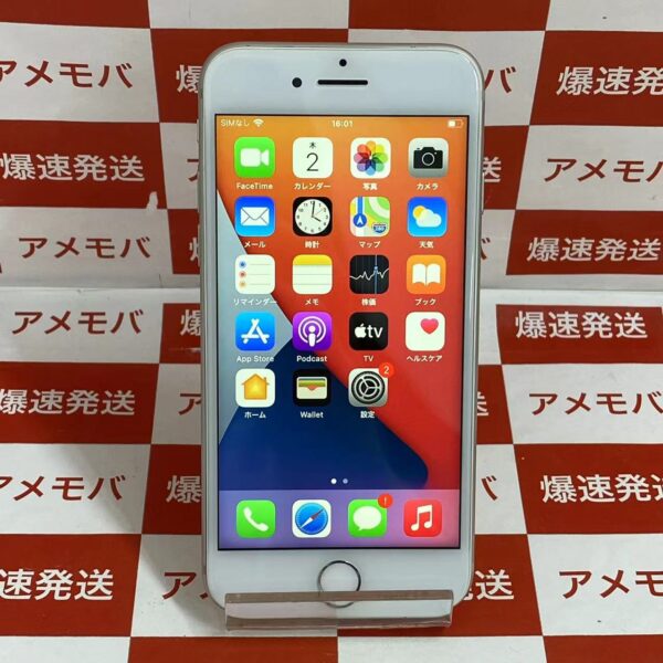 iPhone7 au版SIMフリー 32GB MNCF2 J/A A1779 極美品-正面