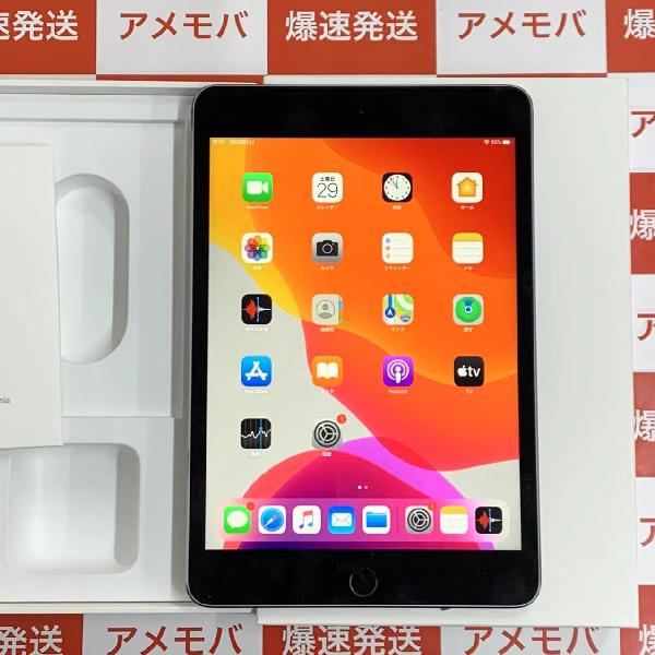 iPad mini 4 Wi-Fiモデル 128GB MK9N2J/A A1538-正面