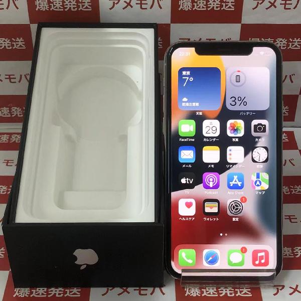iPhone11 Pro au版SIMフリー 256GB MWC82J/A A2215 美品-正面