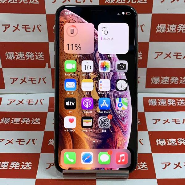 iPhoneXS au版SIMフリー 64GB NTAY2J/A A2098-正面